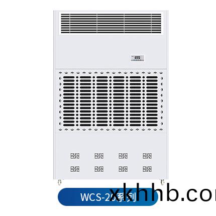 濕膜加(jia)濕機 WCS-20 係(xi)列(lie)
