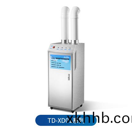 消毒機(ji) TD-XD01 係列(lie)